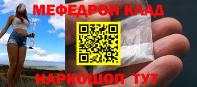 спиды Конаково