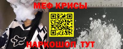 спиды Конаково
