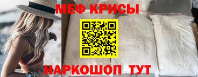 mdpv Коммунар