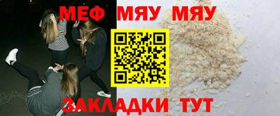 спиды Конаково