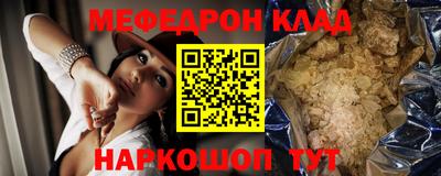 спиды Конаково