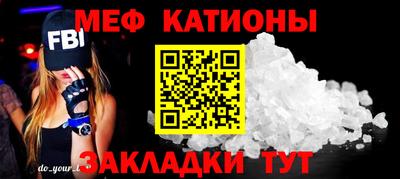 спиды Конаково