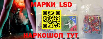 спиды Конаково
