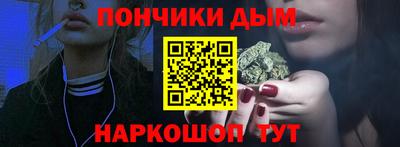 mdpv Коммунар