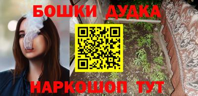 mdpv Коммунар