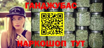 спиды Конаково