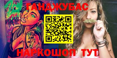 mdpv Коммунар
