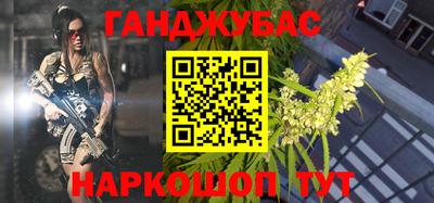 mdpv Коммунар