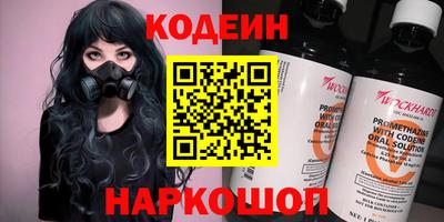 спиды Конаково