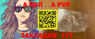 mdpv Коммунар