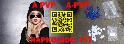 mdpv Коммунар