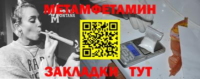 mdpv Коммунар