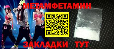 mdpv Коммунар