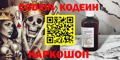 спиды Конаково