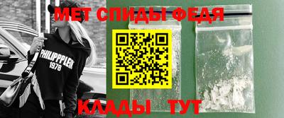 mdpv Коммунар