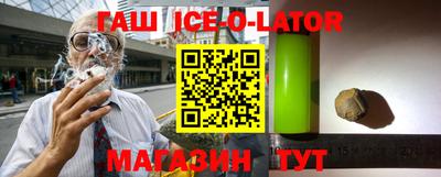 mdpv Коммунар
