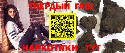 спиды Конаково
