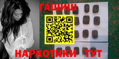 спиды Конаково
