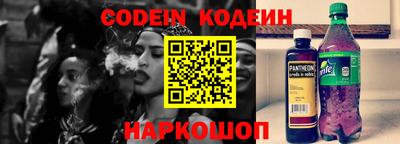 mdpv Коммунар