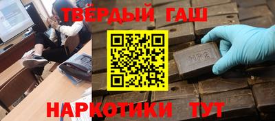 mdpv Коммунар