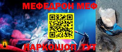 спиды Конаково